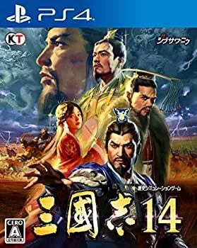 【中古】「ほぼ新品」三國志14 - PS4