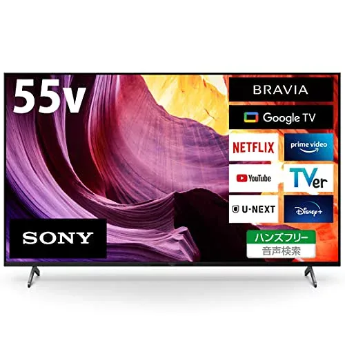 【中古】「ほぼ新品」ソニー 55V型 4K 液晶 テレビ ブラビア KJ-55X80K Google TV Dolby Atmos対応 ハンズフリー音声検索 8畳以上推奨 2022年モデル