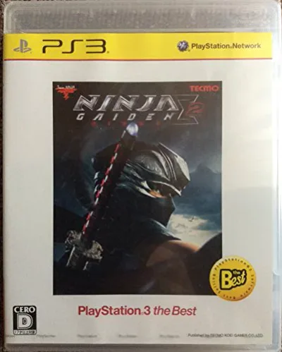 【中古】「未使用品」NINJA GAIDEN Σ2 PS3 the Best