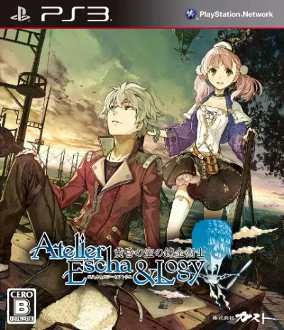 【中古】「未使用品」エスカ&ロジーのアトリエ ~黄昏の空の錬金術士~ (通常版) - PS3