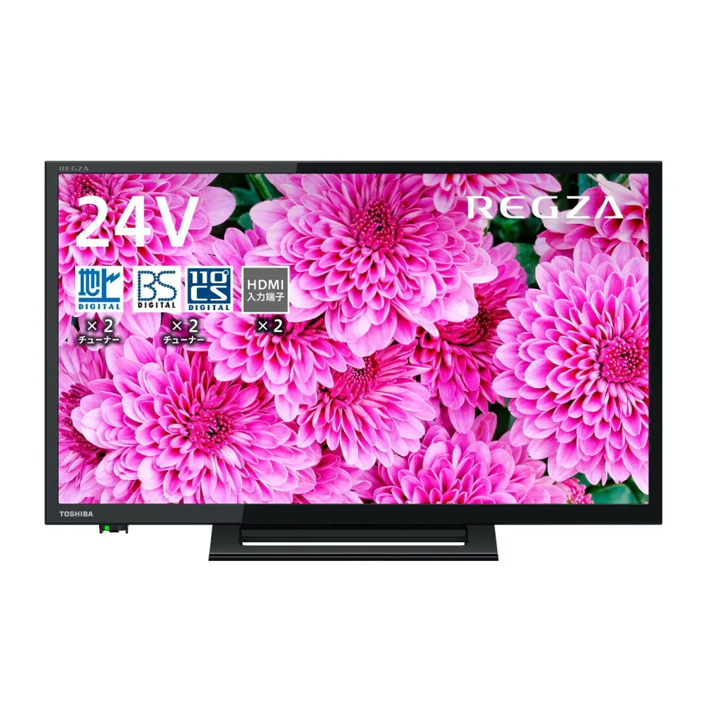 【中古】「未使用品」東芝 24V型 液晶テレビ レグザ 24S24 レグザ(Regza) ハイビジョン 外付けHDD ウラ録対応 (2020年モデル)