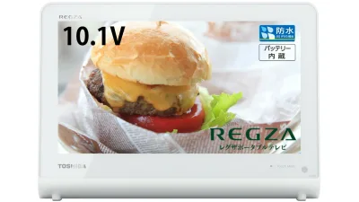 【中古】「ほぼ新品」レグザ ポータブルテレビ 東芝(TOSHIBA) 10WP1