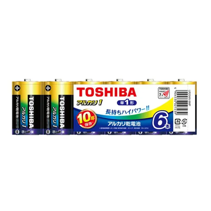 TOSHIBA(東芝) アルカリ乾電池 単1形 6本入 1.5V 使用推奨期限10年 液漏れ防止構造 アルカリ1 まとめパック LR20AN 6MP