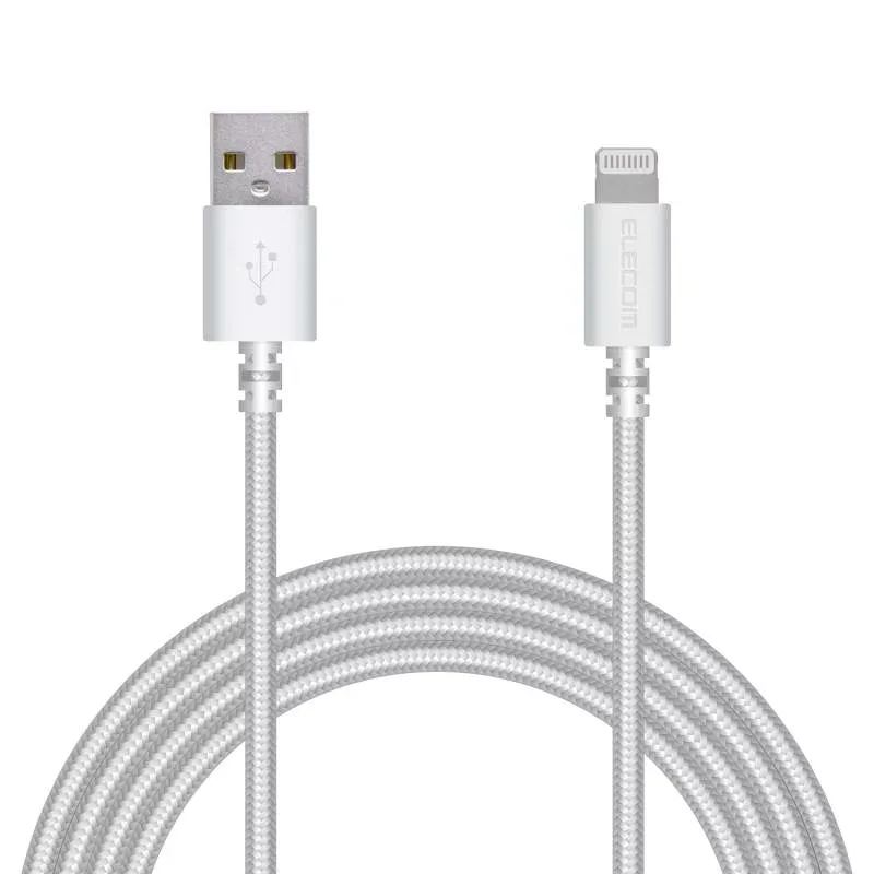 エレコム(ELECOM) Lightningケーブル ライトニング iPhone 充電ケーブル 高耐久 【 iPhone SE3 / SE2 / 14 / 13 / 12 等対応 】 Apple認証品 2m ホワイト MPA-FUALS20WH