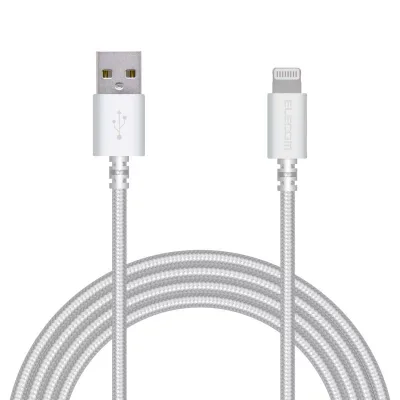 エレコム(ELECOM) Lightningケーブル ライトニング iPhone 充電ケーブル 高耐久 【 iPhone SE3 / SE2 / 14 / 13 / 12 等対応 】 Apple認証品 2m ホワイト MPA-FUALS20WH
