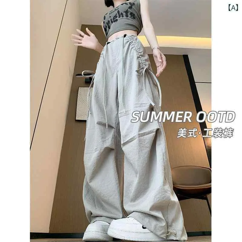 カーゴパンツ レディース ハイウエスト ワークパンツ ワイドパンツ パンツ ボトムス ロングパンツ ドローストリング 調整可能 カジュアル ゆったり 薄手 速乾 スポーツ ストリート 原宿系 韓国ファッション オールシーズン