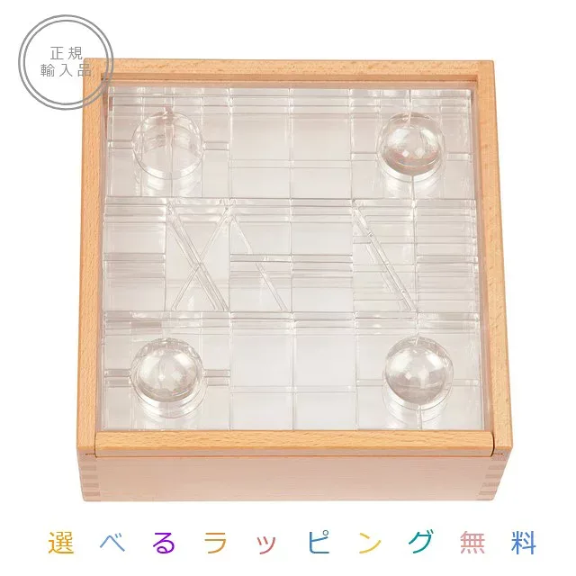 デュシマ社 Luxyブロック・クリア 木箱入り【選べるラッピング無料】正規輸入品 アトリエニキティキ