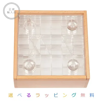 デュシマ社 Luxyブロック・クリア 木箱入り【選べるラッピング無料】正規輸入品 アトリエニキティキ