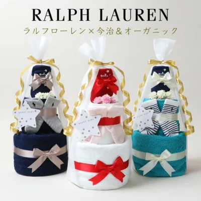 9月17日(木)★到着可能★ おむつケーキ ラルフローレン 出産祝い 1位 今治 タオル 3段 男の子 女の子 オーガニック コットン ベビー ソックス キッズ ギフトセット POLO RALPH LAUREN 用品 マタニティ 送料無料 赤ちゃん イニシャル 専門 ハロウィン ランキング