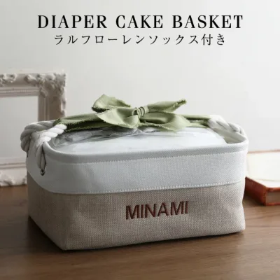 pt3倍!9月15日限定★ おむつケーキ ラルフローレン 出産祝い ギフトセット ハロウィン バスケット ボックス ストッカー ケース ストレージ 1位 イニシャル 男の子 女の子 赤ちゃん POLO RALPH LAUREN くすみカラー ベビー ソックス ハロウィン ランキング