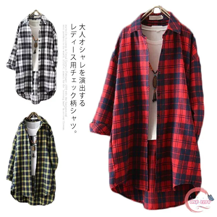 送料無料 シャツ レディース ブラウス トップス ロングシャツ チェック柄 長袖 ゆったり ロング丈 カジュアルシャツ お洒落 通勤 秋 冬 春