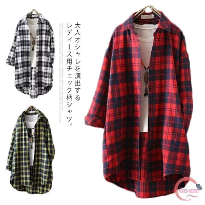 送料無料 シャツ レディース ブラウス トップス ロングシャツ チェック柄 長袖 ゆったり ロング丈 カジュアルシャツ お洒落 通勤 秋 冬 春