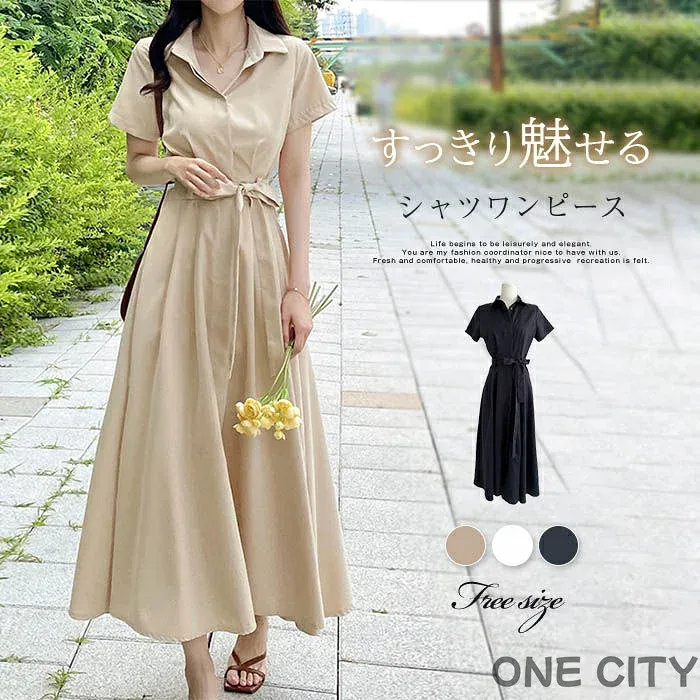 ワンピース ロングワンピース 半袖 レディース 夏 シャツワンピース 無地 マキシワンピース ポロワンピース ロング Aライン フレア ワンピース シンプル シャツワンピ 体型カバー ロング オフィス 折り襟 春 秋 カジュアル 爽やか 通勤 すっきり 20代 30代 40代 50代