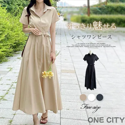 ワンピース ロングワンピース 半袖 レディース 夏 シャツワンピース 無地 マキシワンピース ポロワンピース ロング Aライン フレア ワンピース シンプル シャツワンピ 体型カバー ロング オフィス 折り襟 春 秋 カジュアル 爽やか 通勤 すっきり 20代 30代 40代 50代