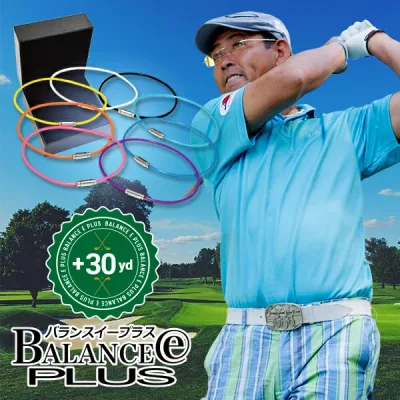 ゴルフ メンズ レディース スポーツ ネックレス メーカー ゴルフ用品 おしゃれ スポーツ 飛距離アップ ゴルフ 健康ネックレス 体幹強化 バランス スポーツ選手愛用 スポーツネックレスドラコンネックレス(BEP-NECK)