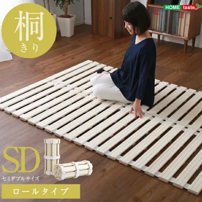 ベッド セミダブル ロール式 すのこベッド セミダブルサイズ 天然桐使用 すのこ 折りたたみベッド 湿気対策 通気性 コンパクト 省スペース 防ダニ効果 防カビ効果 軽い 送料無料 商品保証