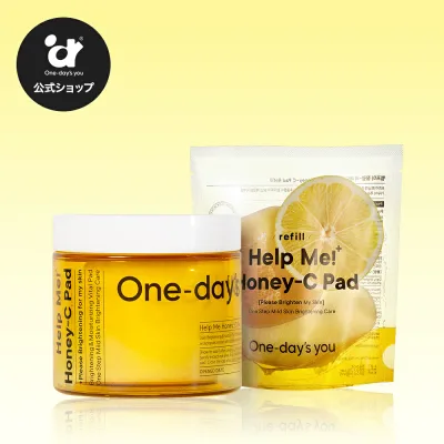 【公式】One-day's you ハニーCパッド (60枚)+詰め替えパック (60枚) お得 大容量 トナーパッド 福袋 スキンケア 拭き取りパッド ビタミン 美肌 韓国コスメ ランキング 効果 おすすめ プレゼント | ワンデイズユー わんでいずゆー