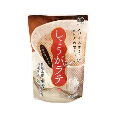 しょうがラテ マサラチャイ風 1袋 (18g×5p) 紅茶 高知県産生姜 沖縄県産黒糖 使用 ジンジャーラテ ホット アイス お試し メール便 送料込