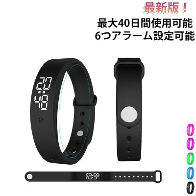 強力 タイマー 充電式 腕時計 バンド IPX57防水 ウォッチ 軽量 スポーツウォッチ 目覚まし時計 聴覚障害者 デジタル時計 アラーム 最大40日間使用可能 6つアラーム設定可能 振動機能付き 時計 最新版!二度寝防止 スマートウォッチ 寝坊防止