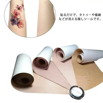 タトゥー隠しシール 10枚入り 3色展開 防水 通気性抜群 傷痕カバーテープ つや消し 傷あと 傷跡 傷 刺青 隠す 肌隠し テープ シート シール tattoo cover 色合わせセット