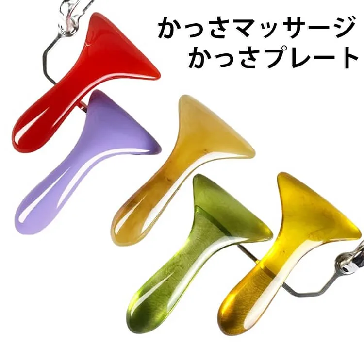 カッサ かっさ ローラー カッサ ツボ押し かっさマッサージ レジン 肩こり 小顔 フェイスライン 頭 かっさプレート 美顔器 顔 マッサージ ボディ カッサプレート 突起 美容 美肌