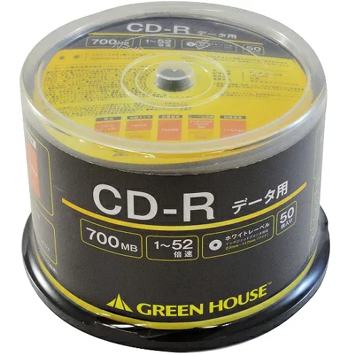 GREEN HOUSE(グリーンハウス) GHCDRDA50 データ用 CD-R 700MB 一回 追記 記録 プリンタブル 52倍速 50枚