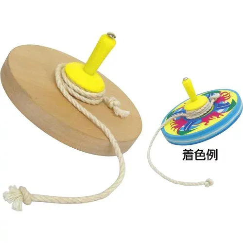 アーテック 糸引きゴマ 無着色 φ70 2444 お正月 コマ 木製玩具 伝承玩具 無着色 手作り お絵かき 昔遊び 伝統 外遊び