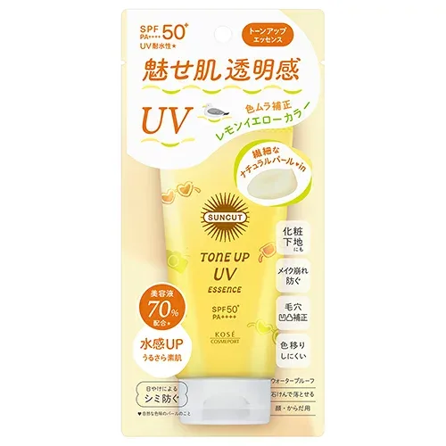 コーセーコスメポート サンカットR トーンアップUVエッセンス レモンイエロー 80g