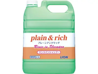 その他 プレーン&リッチ リンスインシャンプー 4.5L