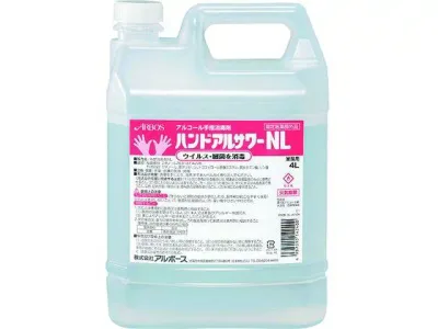 アルボース ハンドアルサワーNL 4L