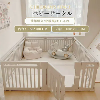 【期間限定10%OFF】ベビーサークル 置くだけ ベビーフェンス 赤ちゃん 150 180 扉付き 滑り止め付 長方形 ベビーガード ベビーゲート テレビ 保育園 180 200 設置簡単 工具不要 ハイタイプ 子供 ドア おしゃれ かわいい 大きい 大型 北欧 シンプル