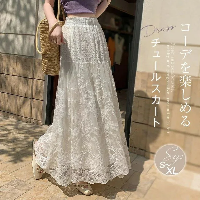 レース スカート チュール スカート ロング スカート レディース フレアスカート ボトムス ロング丈 レース 花柄 スカート 春 夏 ウエストゴム 体型カバー 着痩せ 通勤 OL オフィス ふんわり ロング丈 可愛い 20代 30代 40代 おしゃれ 着回し ガーリー 大人 送料無料