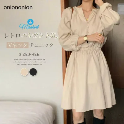 チュニック Vネック バルーン袖 レディース 新作 ワンピース シャツ ロングシャツ 長袖 無地 チュニックシャツ プルオーバー ウエストゴム ワンピース ゆったり ボタン エレガント 春 夏 秋 大人 きれいめ カジュアル レトロ 通勤 OL オフィス デザイン感 都会 送料無料