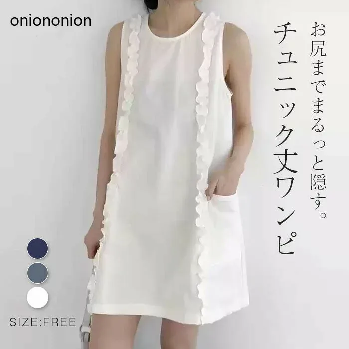 チュニック ワンピース レディース フリル ワンピース 春 夏 ノースリーブ ワンピース 無袖 大きいサイズ チュニック丈 ワンピ Aライン ゆったり ショート丈 ワンピース 夏 オシャレ シンプル カジュアル 着回し 体型カバー きれいめ 着せ