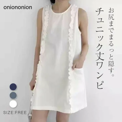 チュニック ワンピース レディース フリル ワンピース 春 夏 ノースリーブ ワンピース 無袖 大きいサイズ チュニック丈 ワンピ Aライン ゆったり ショート丈 ワンピース 夏 オシャレ シンプル カジュアル 着回し 体型カバー きれいめ 着せ