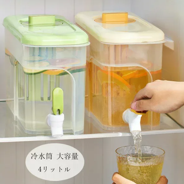冷水筒 耐熱 4リットル ピッチャー 横置き プラスチック 秋冬麦茶ポット ドリンクボトル お茶ボトル 蛇口付き 耐冷 大容量 安全ロック 洗いやすい おしゃれ 冷蔵庫 ビール樽飲料ディスペンサー アウトドア用 冷水筒 4L 冷水筒 イエロー グリーン
