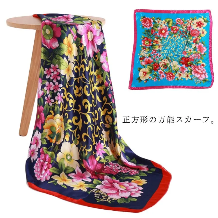 大判 スカーフ ストール レディース 総柄 シルク調 花柄 正方形 レトロ ヘアアクセサリー バッグチャーム 90cm