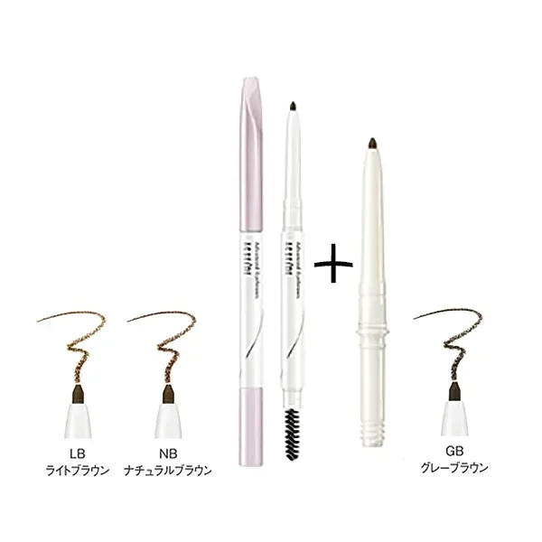 アクセーヌ アドバンスト アイブロウ 本体(リフィル+ホルダー)&<リフィル>セット メイクアップカラー