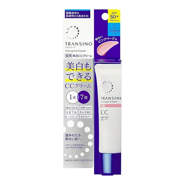 トランシーノ 薬用トーンアップCCクリーム ピンクベージュ 30g