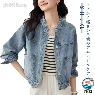 【全品2点で5%OFF】50 代 40 代 30 代 20 代 カジュアル すっきり お洒落 羽織り スプリングアウター 春アウター アウター 服 ジージャ 大きいサイズ 秋