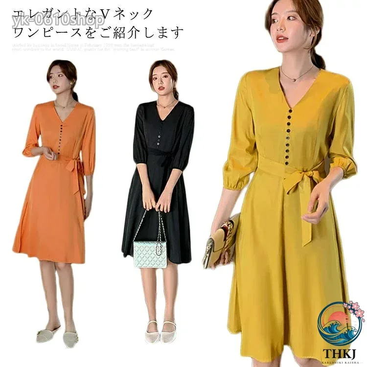 【全品2点で5%OFF】レディース ワンピース フレアワンピース ミディアムワンピース ミモレワンピース 七分袖 V ネック ウエスト紐 無地 薄手 お洒落 カジュアル 大人 春新作 春夏 こなれ感
