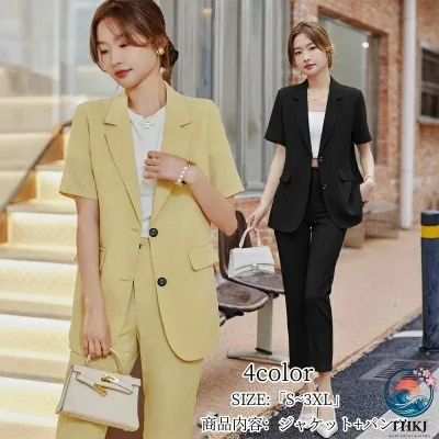 【全品2点で5%OFF】品質良い 人気新作 スーツレディース セットアップ 半袖 夏 事務服 スーツ 体型カバー スーツセット レディース パンツスーツ ジャケット 2 点セット ビジネススーツ フォーマル カジュアルスーツ 30 代 40 代 卒業式 入学式 OL オフィス 通勤