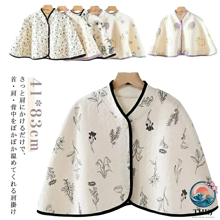 【全品2点で5%OFF】冷房 肩当て あったか肩あて 洗える 肩温める 夏用 ポンチョ 肩あて ルームウエア ケープ エアコン 着る肩当て 丸洗い