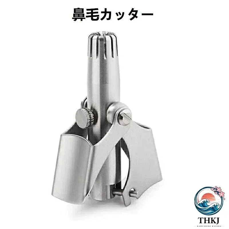 【全品2点で5%OFF】鼻毛カッター メンズ レディース はな毛カッター 鼻毛切り 回転式 充電不要 鼻孔を傷つけない 水洗い可能 持ち運び便利 男女兼用 エチケットカッター 耳毛 シェーバー