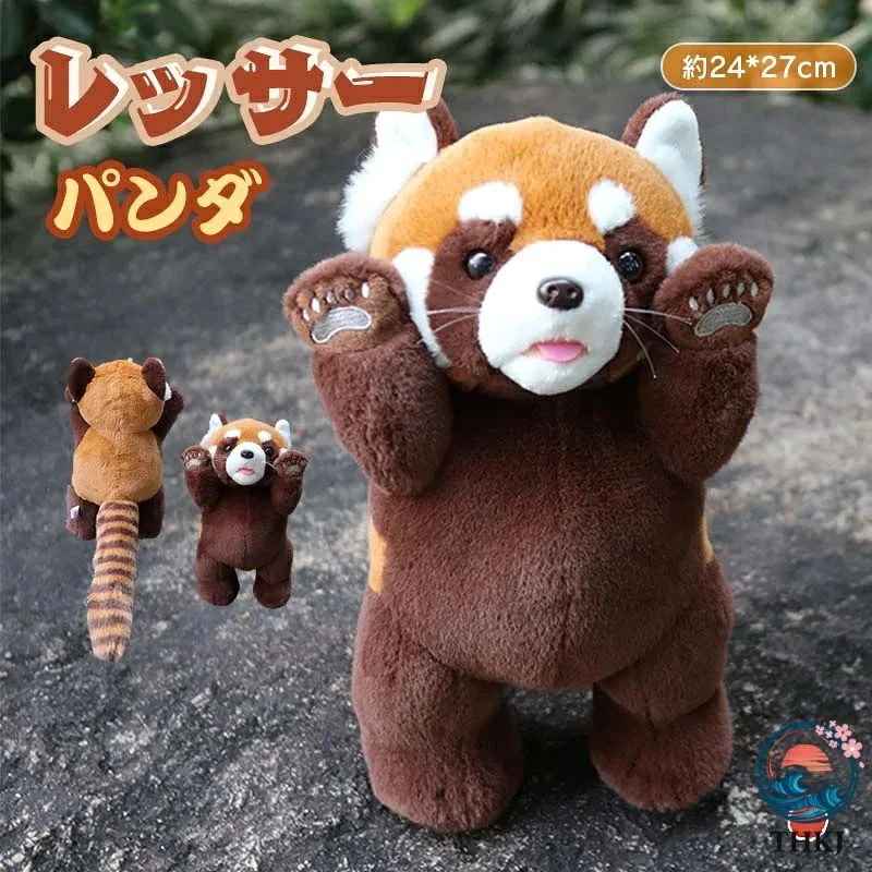 【全品2点で5%OFF】レッサーパンダ ぬいぐるみ 2427cm ふかふか リアル 動物 モフモフ グッズ おもちゃ 雑貨 キッズ ベビー プレゼント 子供 お誕生日