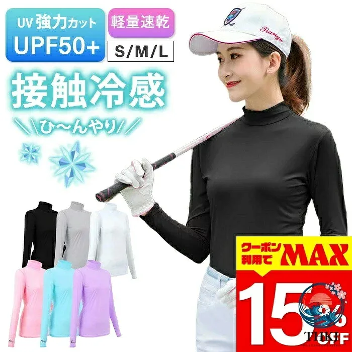 【全品2点で5%OFF】ゴルフウェア 冷感インナー 長袖 レディース 夏 春夏 夏用 機能性 インナー トップス UV カット ハイネック モックネック 日焼け対策 ストレッチ スポーツシャツ 吸汗 UP 接触冷感 速乾