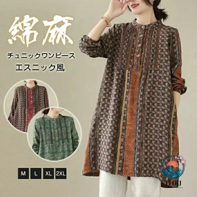 【全品2点で5%OFF】ワンピース 膝丈 ブラウス シャツ t シャツ ワンピース チュニックワンピース レディース 春夏 春秋 ロング トップス