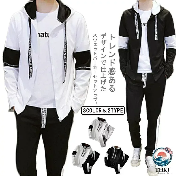 【全品2点で5%OFF】ジャージ 運動服 セットアップ メンズ スウェット 上下セット スポーツウェア トレーニングウェア パーカー フード付き ジップアップパーカー プルオーバーパーカー 長袖 ジョガーパンツ 長ズボン 大きいサイズ 春秋 ルームウェア