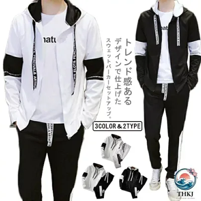【全品2点で5%OFF】ジャージ 運動服 セットアップ メンズ スウェット 上下セット スポーツウェア トレーニングウェア パーカー フード付き ジップアップパーカー プルオーバーパーカー 長袖 ジョガーパンツ 長ズボン 大きいサイズ 春秋 ルームウェア