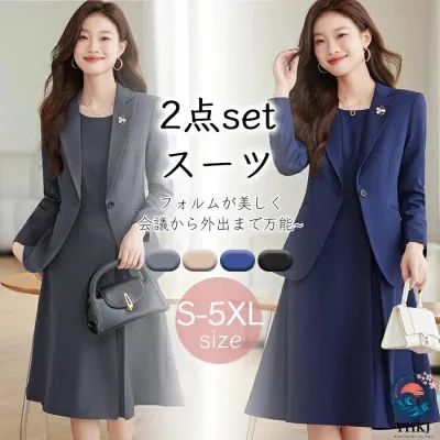 【全品2点で5%OFF】通 お呼ばれ ジャケット 就活 ビジネス 卒業式 ママスーツ お宮参り 20 代 ママ セレモニー 親族 母親 40 代 母 レディース 七五三 スーツワンピース 30 代 入学式 セレモニースーツ スーツ